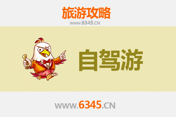 绵阳梓潼至普陀山自驾游全攻略：朝圣海天佛国，畅游东海仙境