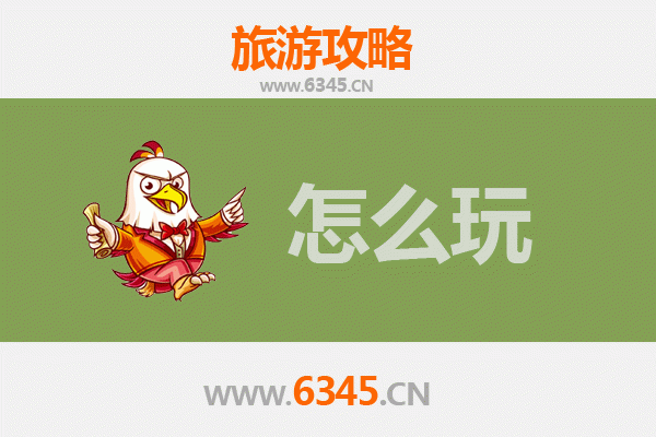 梓潼假日悠游攻略：文昌祖庭与古蜀道的历史文化之旅